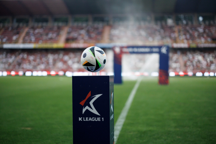 Transformation of the 'K-League' to the Spring Festival' First Step, Professional Football Federation Holds Public Hearings Following ACL, Japan's J-League was introduced in 2026