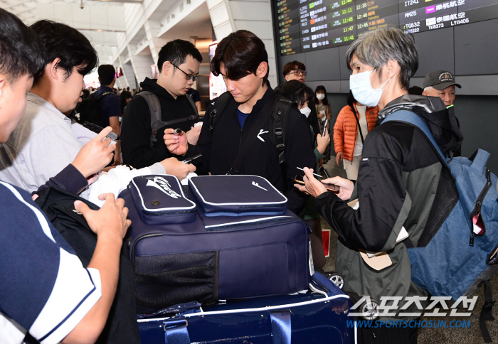 Did Taiwanese baseball fans fall in love with it?' Kim Do-young is also popular in Taiwan, and enters Taiwan as a showdown site for the national baseball team (Taiwan Field)