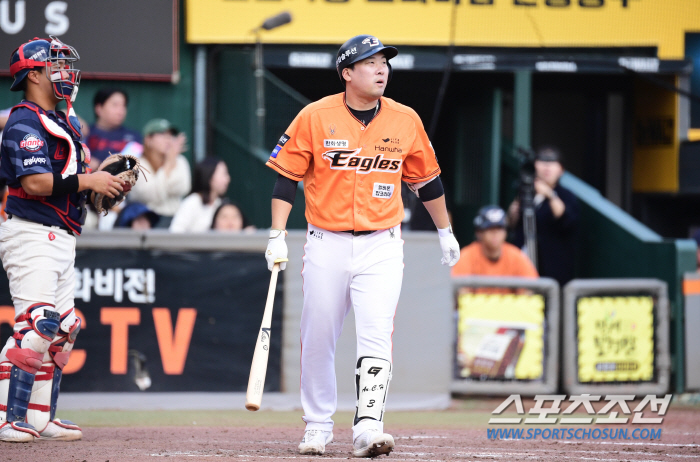 'Isn't that too expensive?' The other teams were also surprised. Why Hanwha was at the center of the soaring market price. 