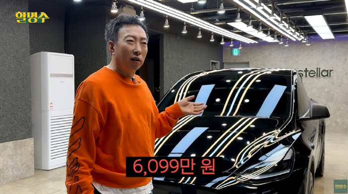 Park Myung-soo's Honest Car Review 'I Chose Practicality Over Luxury'