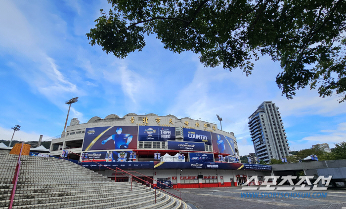 'Who was selected for the Taiwan match?' The question mark of local reporters, the answer given by director Ryu Joong-il 