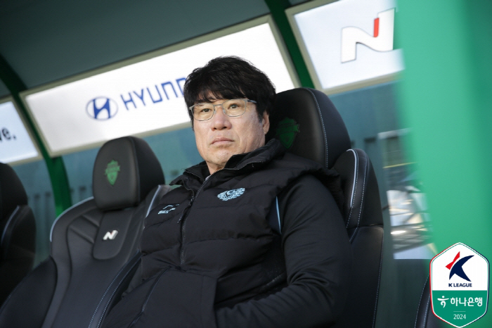 Daegu Coach Park Chang-hyun 'Now, I'll find a way to stay in the playoffs.''