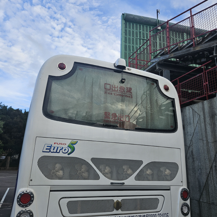 'I've passed all the other players' Lee Ju-hyung, who smashed the bus glass, revealed the truth of his over-the-counter shooting 