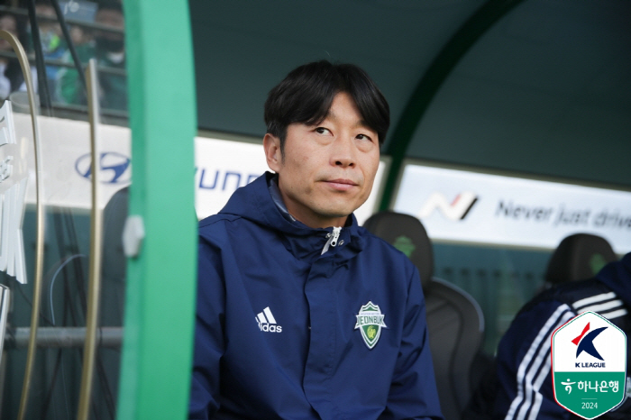 Jeonbuk coach Kim Doo-hyun'Thank you to the players for holding out until the end'