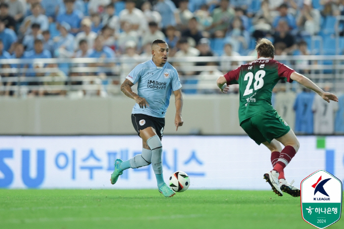 Jeonbuk-Daegu, Park Jae-yong-Kim Jin-kyu vs. Vasellus-Politicians'Starting Team'...Lee Seungwoo vs Edgar 'Joker'