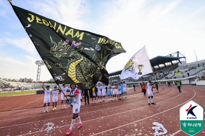 'Jeonnam-Busan Laughing Suwon Cried'' K League 2 PO Match Completion 'Chungnam Asan, First Elevation PO Line'...Matta is the top scorer, Matteus is the top scorer