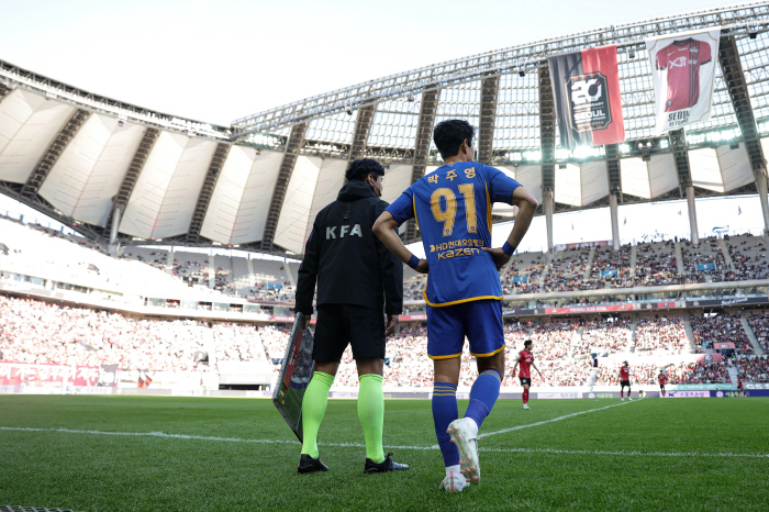  FC Seoul's first 500,000 spectators →'Retirement' Park Joo-young Sangam farewell match, 1-1 draw with Ulsan, Seung-beom  Lingard'General Meng-gun'