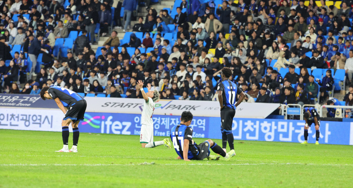  Incheon demotion! Incheon demotion! Disgraceful demotion call at home.. '2Department Gaegwacheonseon' Even the hanger → Water bottle karma properly