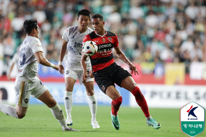 POSCO's Pohang Steelworks Fire Breaks Ahead of Pohang vs. Gimcheon Crash, Game Will Go On As Announced