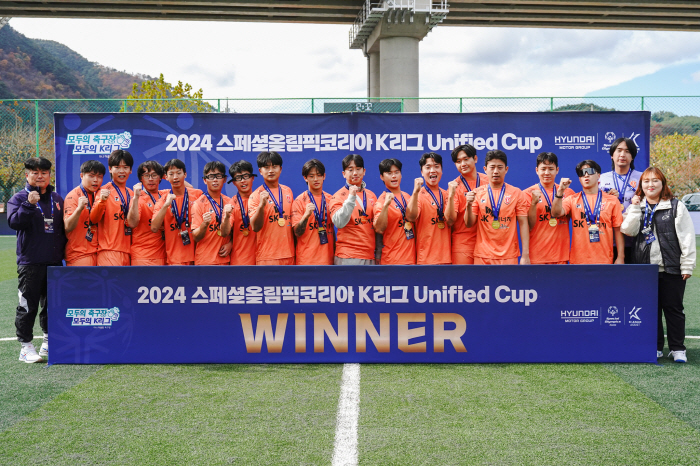 'The Strongest Footballer' Jeju, the first winner of the Special Olympics Korea-K League Unified Cup'