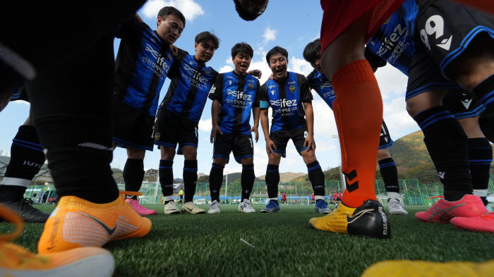 'The Strongest Footballer' Jeju, the first winner of the Special Olympics Korea-K League Unified Cup'