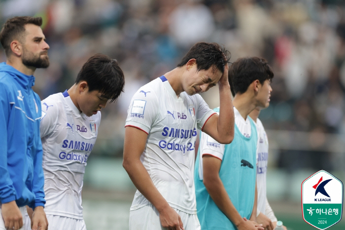 Will Suwon Samsung be able to return to the K League 1 stage after failing to advance to the K League 2 competition even on the 30th anniversary of its foundation