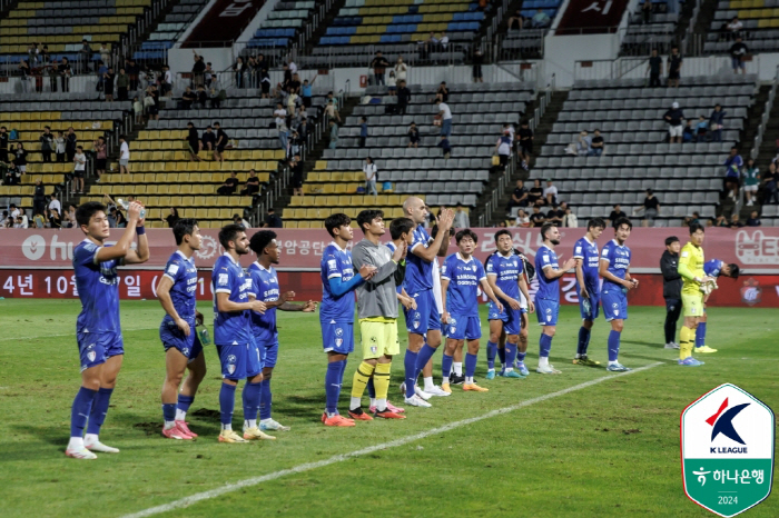 Will Suwon Samsung be able to return to the K League 1 stage after failing to advance to the K League 2 competition even on the 30th anniversary of its foundation