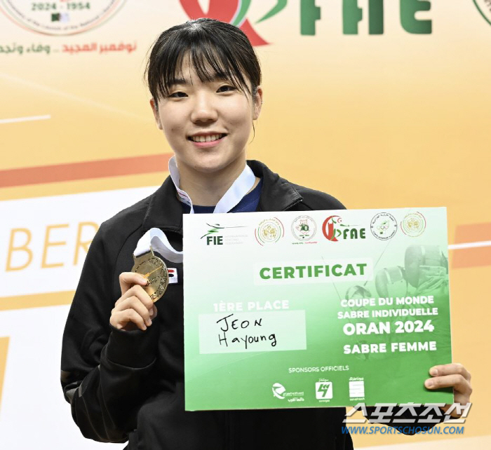 女, you've done it! Algeria World Cup individual match first 金!