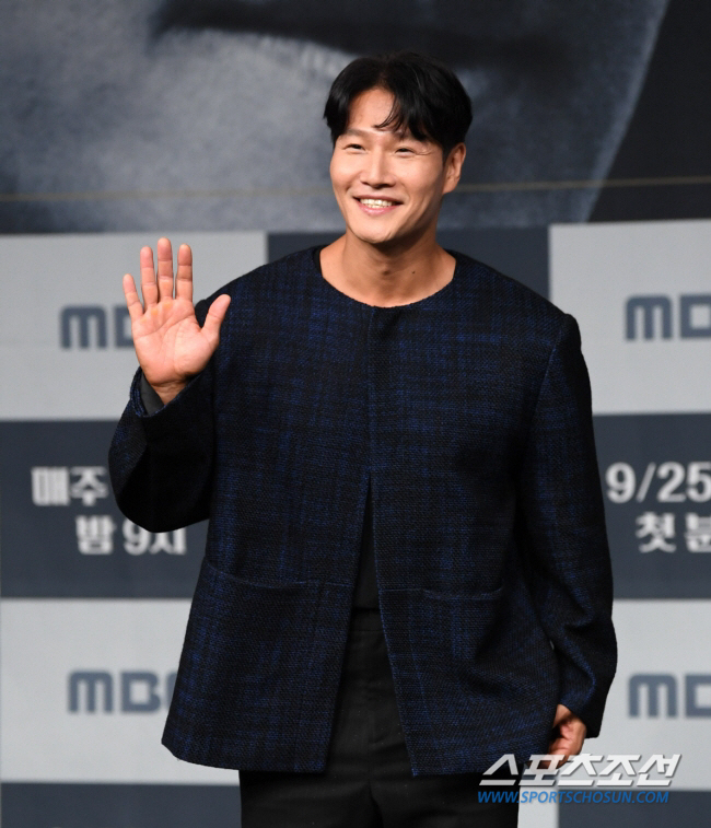 Kim Jong-kook Addresses '50 Billion Won Rumor'