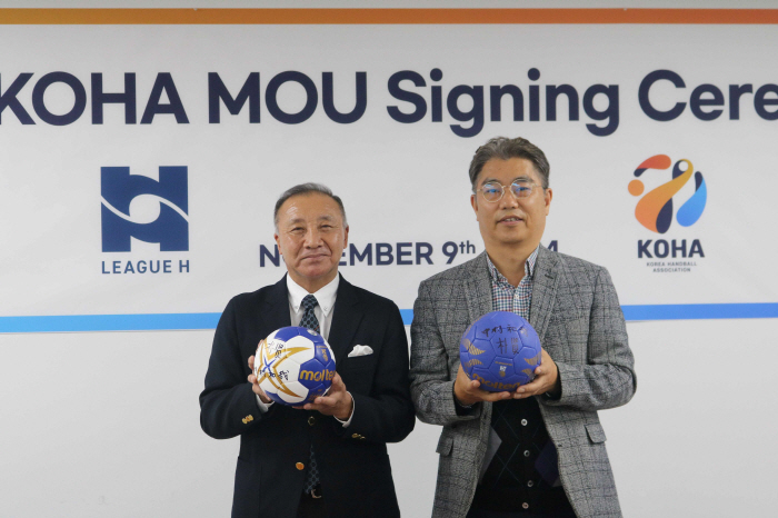 Korea Handball Federation Signs MOU With Japan to Expand Korea-Japan League Championship to Interleague