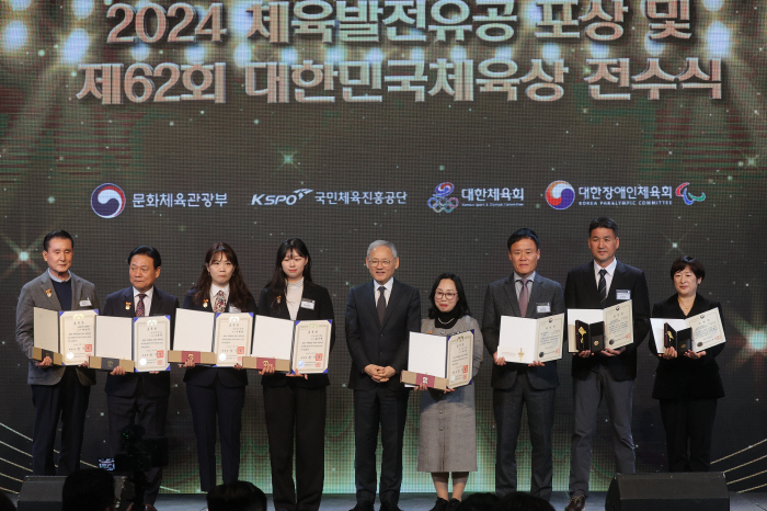 ''Paris Archery Award' by Lim Si-hyun, Korea's Sports Award...'Fencing Avengers'Kim Jun-ho Cheongryong X'Disabled 女 Athletics Legend' Jeon Min-jae Maeng-ho