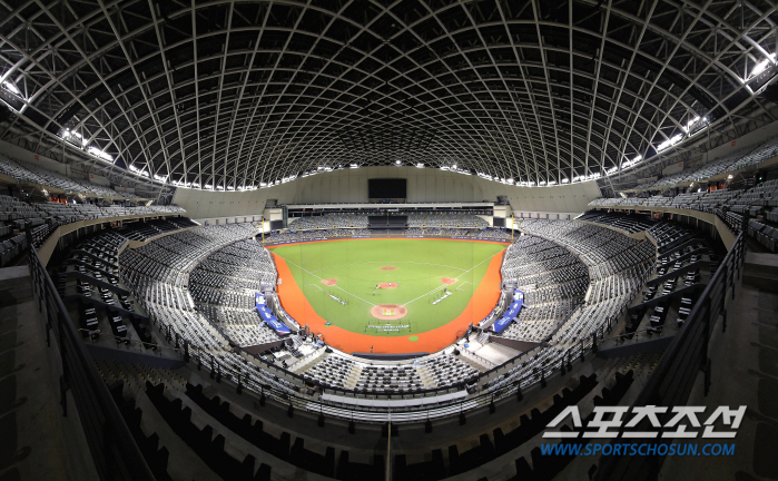 'There's no room' This kind of territoriality? 40,000 seats at Taipei Dome for Taiwan's K-Cheering match 'Soldout'