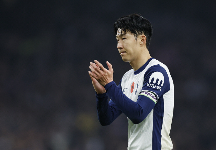 Eventually, a breakup.. Tottenham begins proceedings with SON 'Timited Companion'