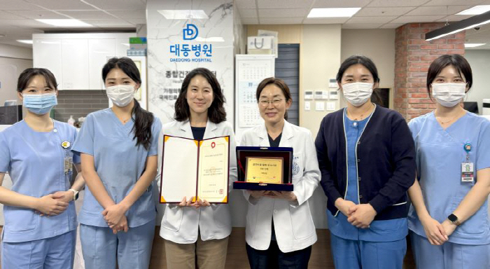 Daedong Hospital selected excellent institutions for cooperation in smoking cessation treatment for 6 consecutive times