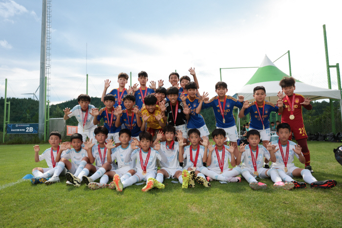 The first step in growing into a champion! Ulsan HD to Open Test for U12 Player Selection