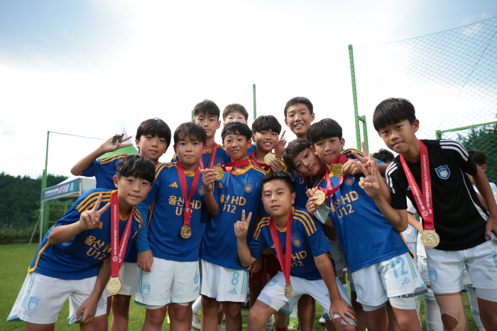 The first step in growing into a champion! Ulsan HD to Open Test for U12 Player Selection