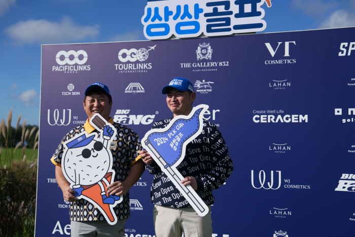  Pacific Lynx Korea's unique amateur golf tournament 'Double Golf'Final round in Jeju Island