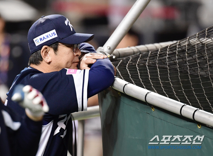 It was good until the top of the fifth inning, but it was good timing' Ryu Joong-il blamed himself for the divisional loss against Japan 