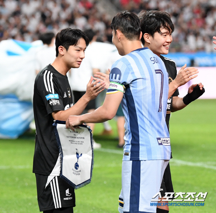 There has never been a scene like this in Korean soccer, Yang Min-hyuk pass → Son Heung-min sees a goal...Will Tottenham's early joining request speed up its debut in the EPL