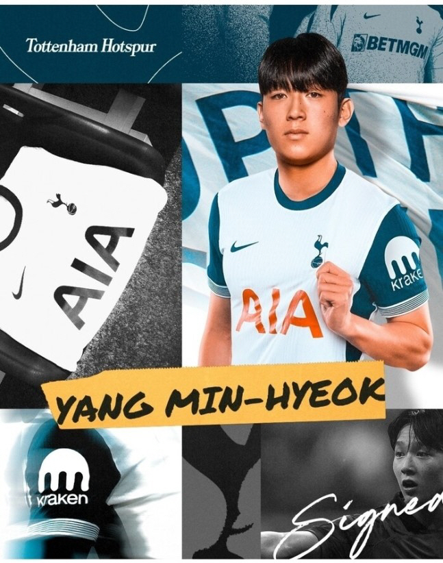 'Already 'Porten' Exploded' Yang Min-hyuk joins Tottenham early, and expectations are full in 英 →'Injured Ward' Early reservation for his debut in the first division