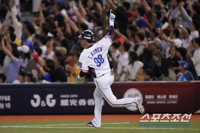 ''Hanshin Starting Win - Save Yomiuri' Japan 'Anbang' also beat Taiwan. a 3-1 victory. For the third time in a row, we've actually booked the top spot in the group 