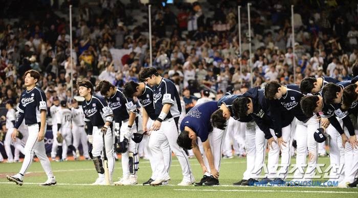 Kwak Do-gyu, who feels sorry for his brothers, lost the Korea-Japan match (Taiwan site)