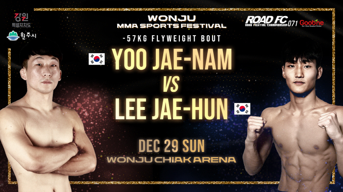 Added a big match, such as a provisional middleweight title match, to the tournament final. Wonju MMA Sports Festival Announces Additional Match of Goopne ROAD FC 071 On Dec. 29