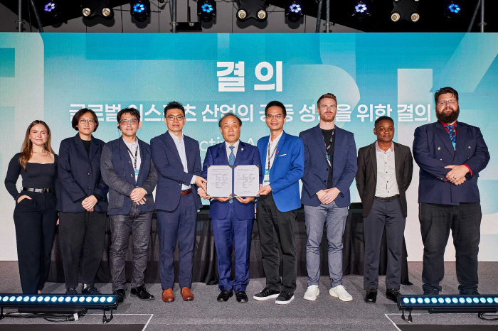 The e-sports forums held in Busan and Seoul, what did you discuss?