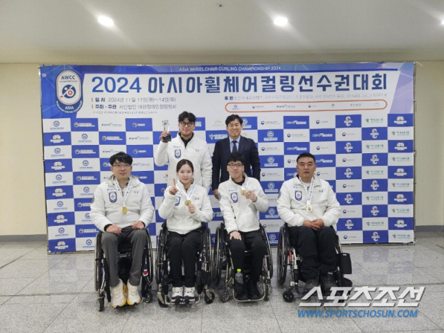 Korea 'Team Gyeonggi Province'亞 Wheelchair Curling Championship Top