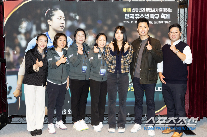 'Sharing Heals' Shin Yu-bin, the reason why Dangjin Yu Boys Table Tennis Festival was created