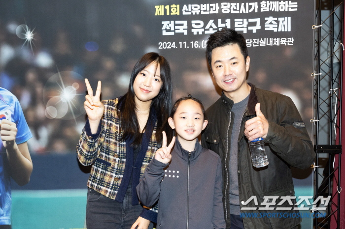 'Sharing Heals' Shin Yu-bin, the reason why Dangjin Yu Boys Table Tennis Festival was created