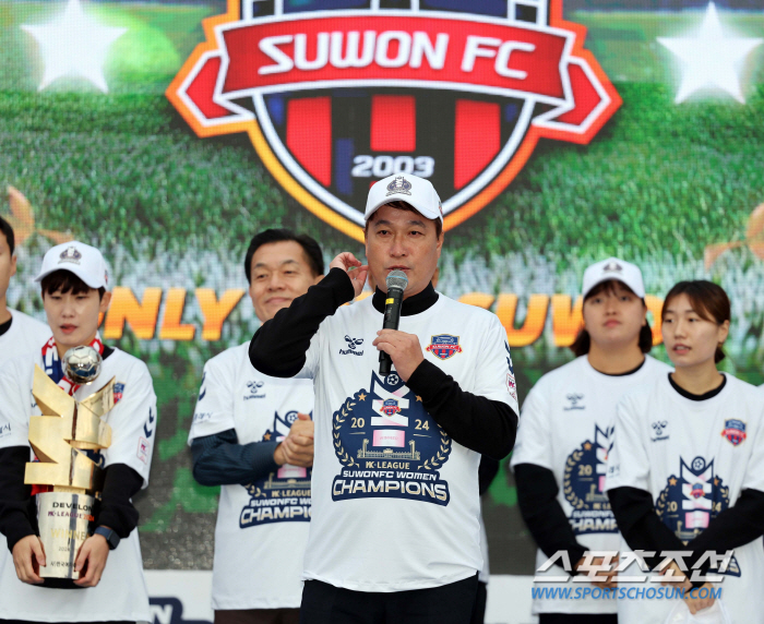 'Win prize money of 70 million won, Suwon FC women, let's go overseas training!' Suwon Mayor Lee Jae-joon's female celebration ♥ Hwaseong Haenggung Palace 'Ohcha' Parade, which was like a civic club