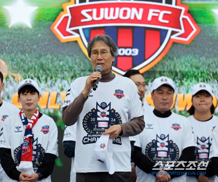 'Win prize money of 70 million won, Suwon FC women, let's go overseas training!' Suwon Mayor Lee Jae-joon's female celebration ♥ Hwaseong Haenggung Palace 'Ohcha' Parade, which was like a civic club