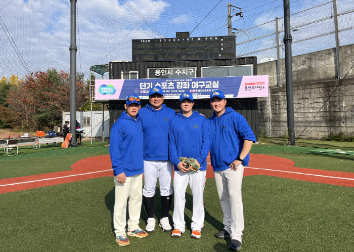 ''Dreams and hopes through baseball' This time, Yongin! A special meeting between commentator Kim Tae-kyun and youth