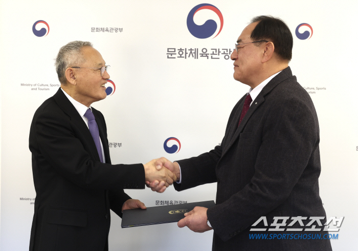 'Korean Sports Hero X Judo Legend'Ha Hyung-joo Appoints Chairman of the Korea Sports Promotion Foundation 