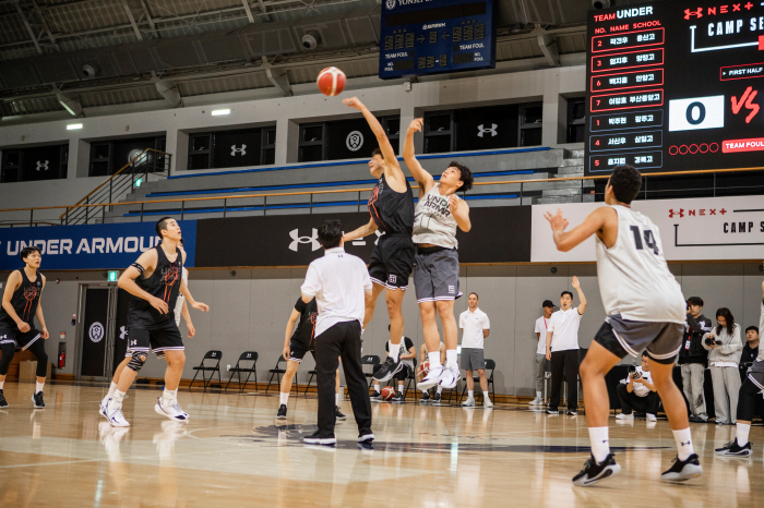 Global Sports Brand Under Armour 'UA NEXT 2024'. The process is transparent, and the support is the best. Basketball Camp to nurture Korea's top prospects