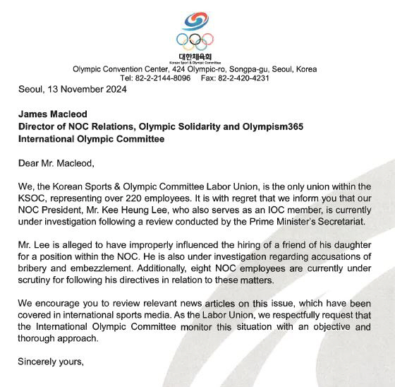 Korean Sports Association's Union Sent a Letter to IOC'Chairman Lee Ki-heung's Case, Please Monitor Objectively'