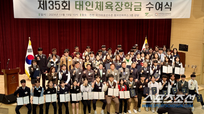 'LA2028 please!' Shooting Ban Hyo-jin X Soo-young Kim Young-beom X Squash Najoo-young, etc. Tae-in Scholarship for 'High School ★ 59人'...741 cumulative scholarship students X 660 million won