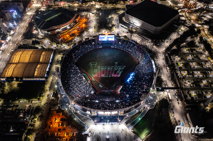 'Not a Dome Stadium' Busan Mayor Park Hyung-joon reaffirmed three Lotte new stadiums 