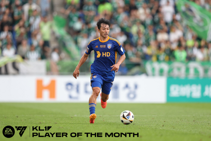 'The smallest score gap ever''9th year' Ulsan Ko Seung-beom wins the first'October, Player of the Month'