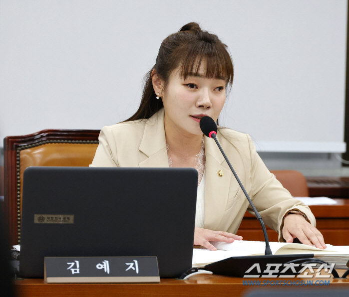 Congressman Kim Ye-ji proposes the bill on special cases of abuse of persons with disabilities