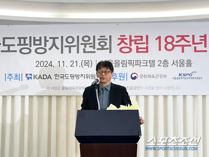 Kim Il-hwan, former head of the Hangeul Museum, Appoints KADA's New Secretary-General 