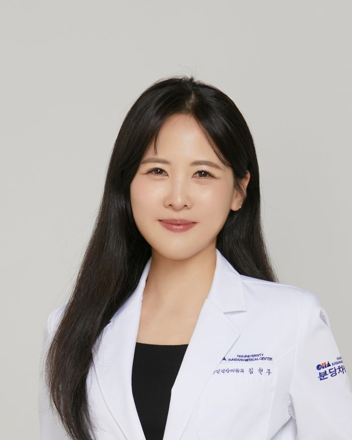 Professor Kim Hyun-joo of Bundang Cha Hospital Wins Academic Award of the Korean Society of Biological Psychiatry