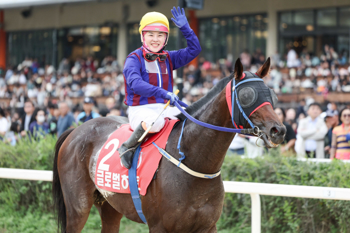  K Racehorse Champion 'Global Hit', Queen Kim Hye-sun and Dubai Challenge